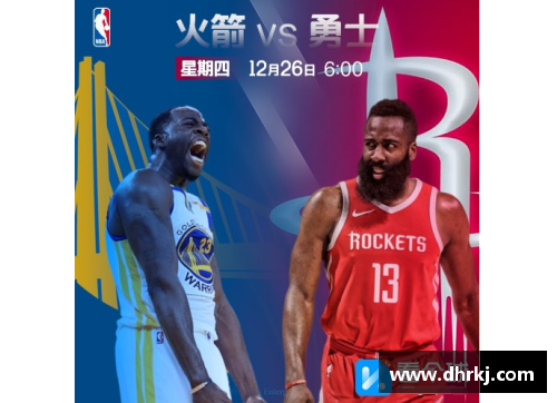 雷火竞技NBA火箭史诗级胜利：7场激战揭示新篇章